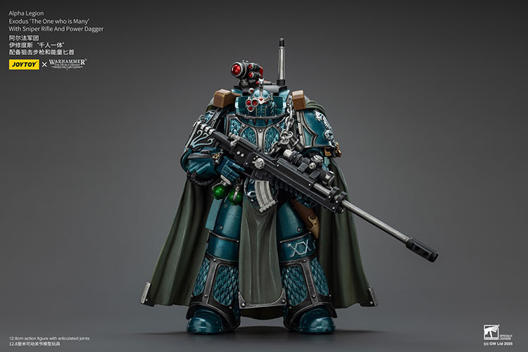 Alpha Legion Exodus 'The One who is Many’ With Sniper Rifle And Power Dagger - view 8