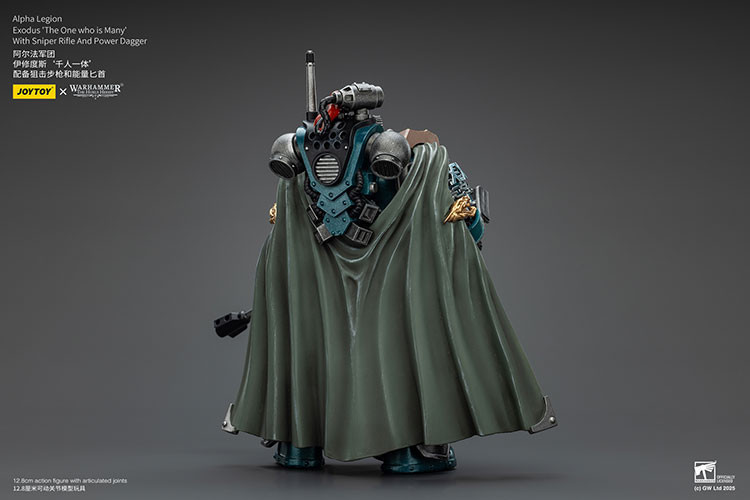 Alpha Legion Exodus 'The One who is Many’ With Sniper Rifle And Power Dagger - view 11