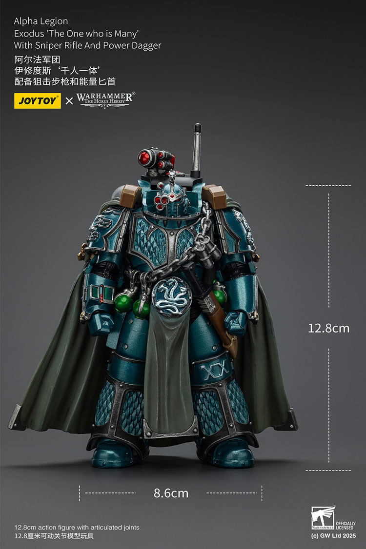Alpha Legion Exodus 'The One who is Many’ With Sniper Rifle And Power Dagger - view 17