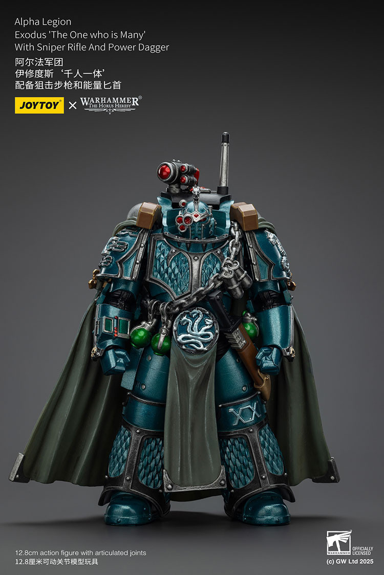 Alpha Legion Exodus 'The One who is Many’ With Sniper Rifle And Power Dagger - view 9