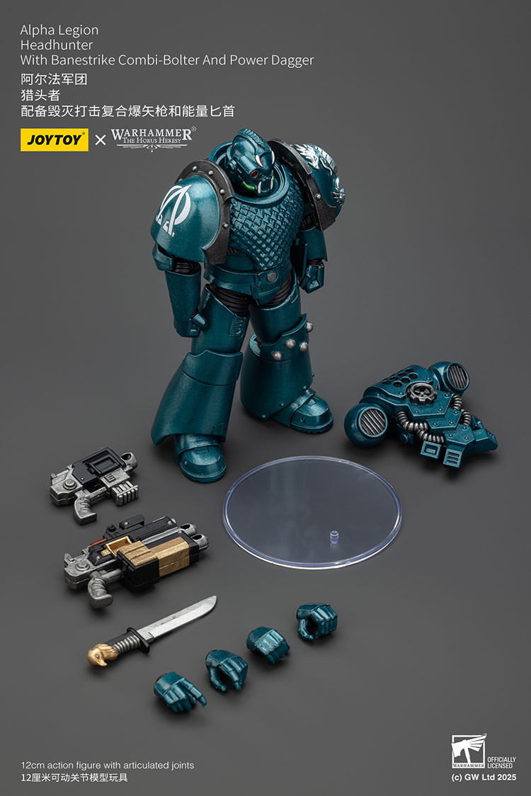 Alpha Legion Headhunter With Banestrike Combi-Bolter And Power Dagger - view 16