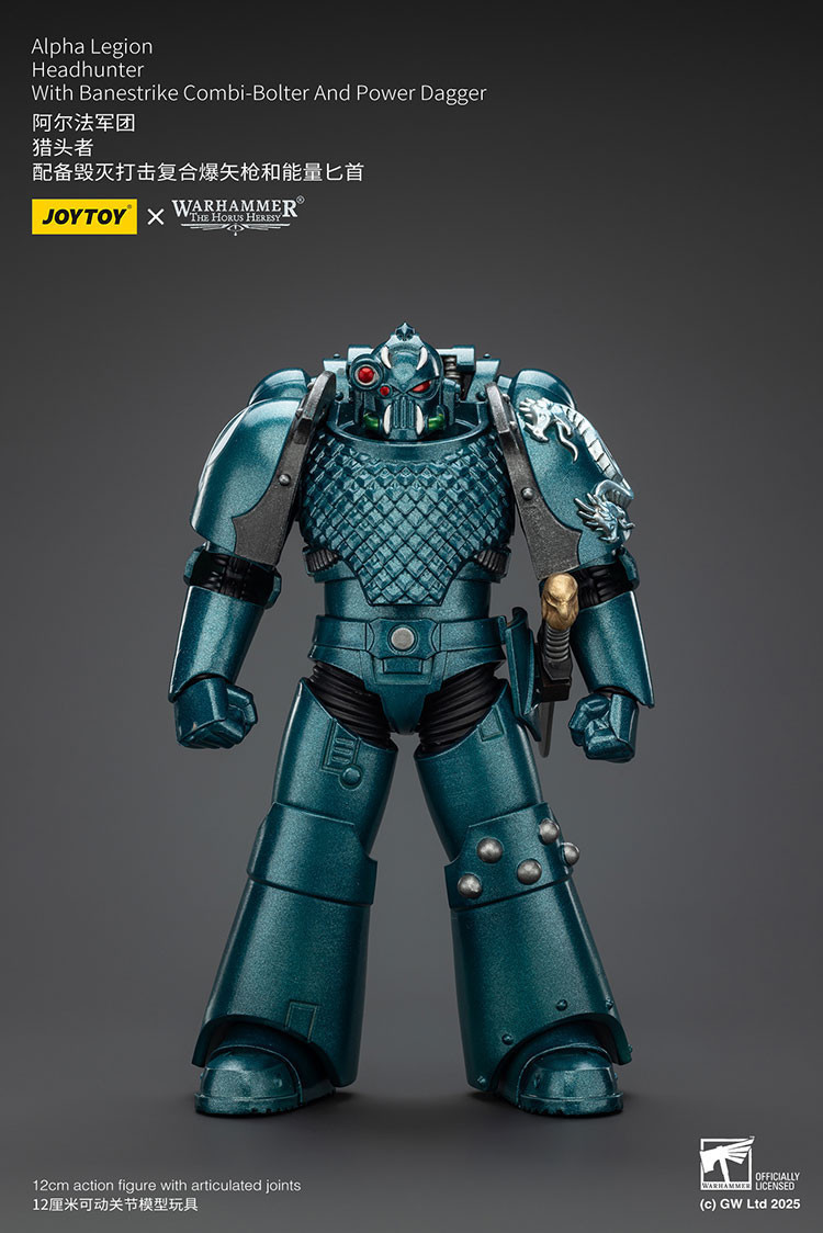 Alpha Legion Headhunter With Banestrike Combi-Bolter And Power Dagger - view 14