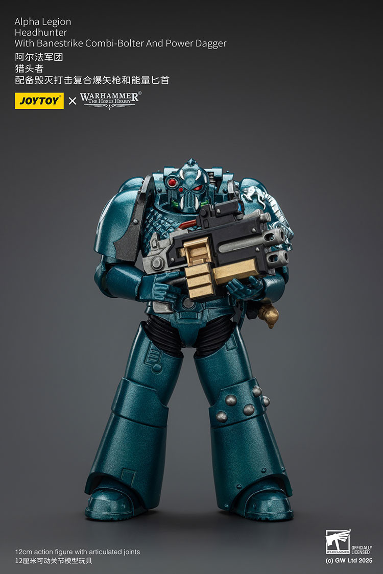Alpha Legion Headhunter With Banestrike Combi-Bolter And Power Dagger - view 7