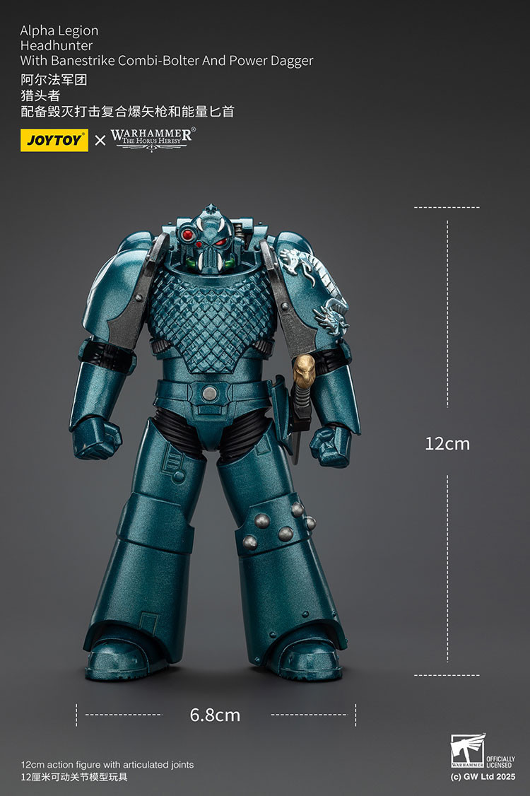 Alpha Legion Headhunter With Banestrike Combi-Bolter And Power Dagger - view 15