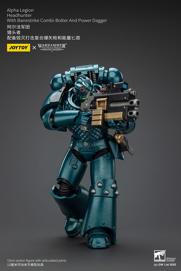 Alpha Legion Headhunter With Banestrike Combi-Bolter And Power Dagger - view 11