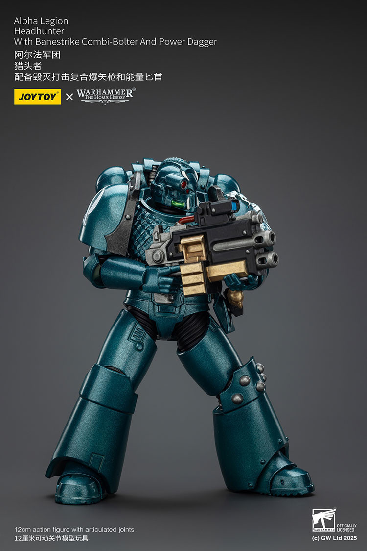 Alpha Legion Headhunter With Banestrike Combi-Bolter And Power Dagger - view 10