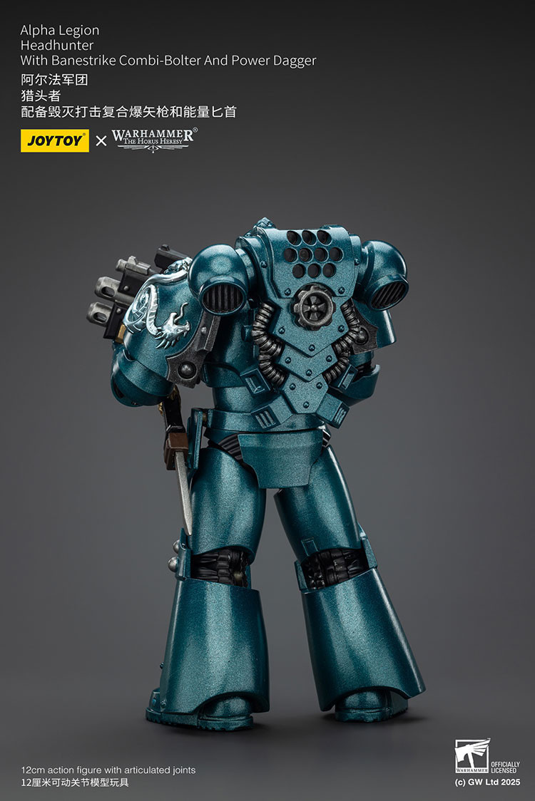 Alpha Legion Headhunter With Banestrike Combi-Bolter And Power Dagger - view 9