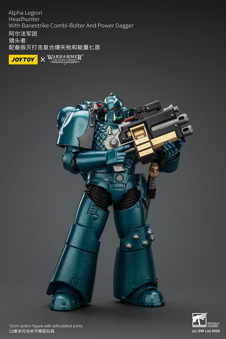 Alpha Legion Headhunter With Banestrike Combi-Bolter And Power Dagger - view 8