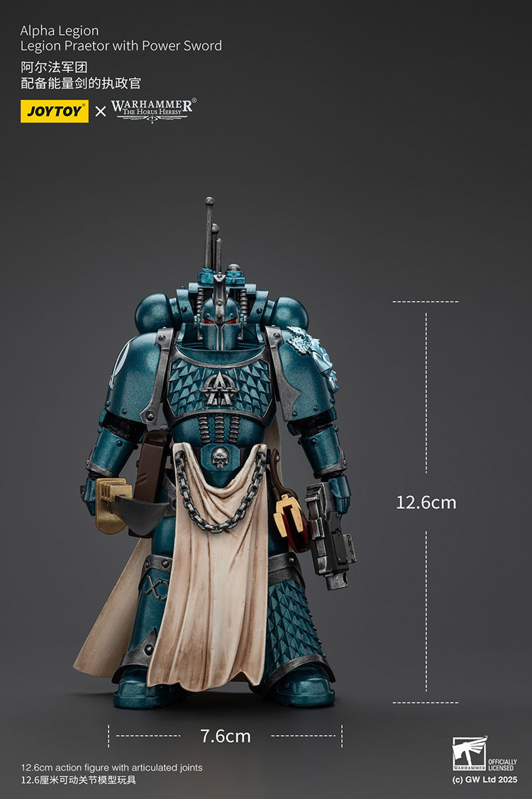 Alpha Legion Legion Praetor with Power Sword - view 14