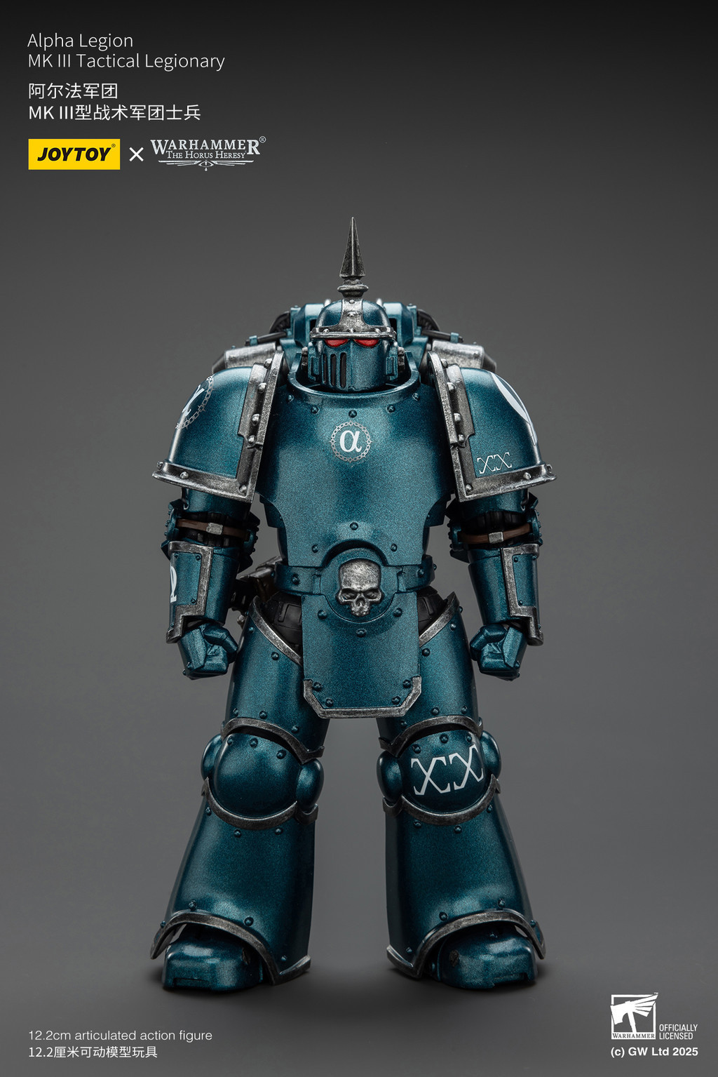 Alpha Legion MK lll Tactical Legionary - view 8
