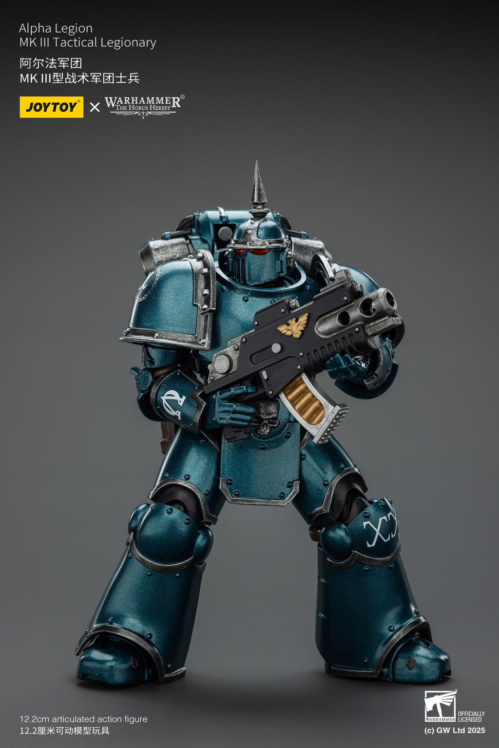 Alpha Legion MK lll Tactical Legionary - view 12