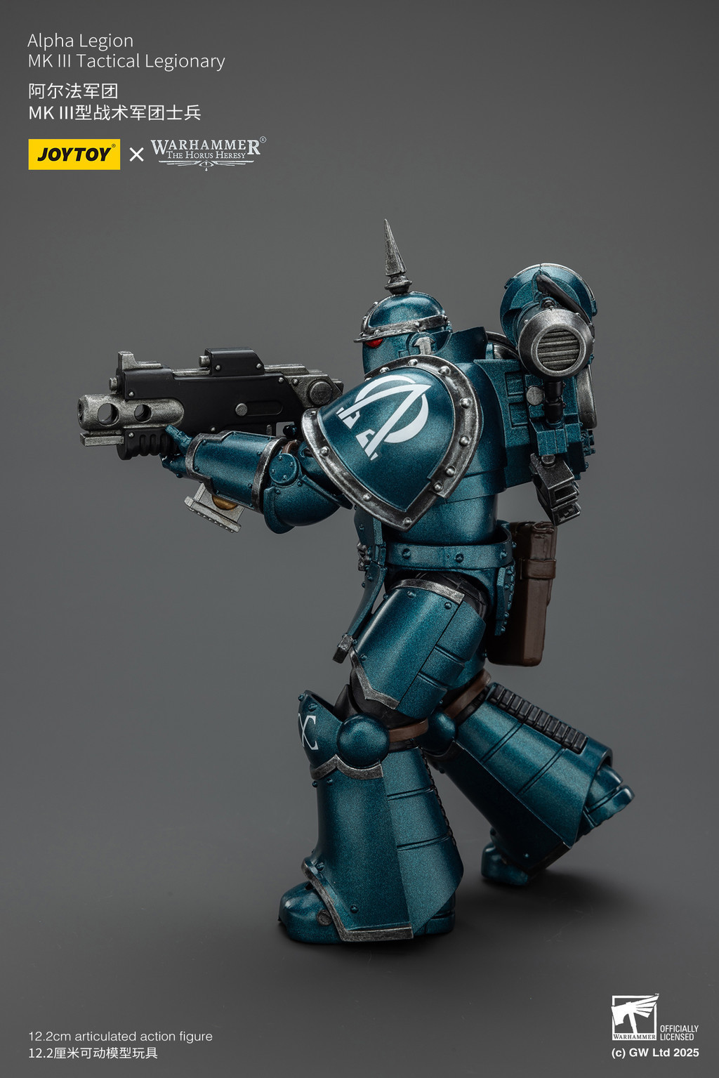 Alpha Legion MK lll Tactical Legionary - view 16