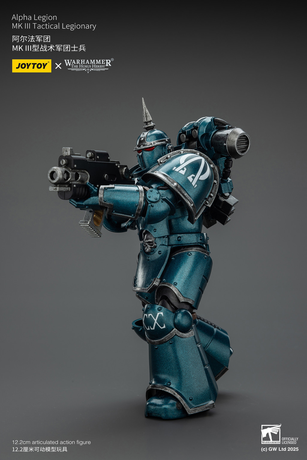 Alpha Legion MK lll Tactical Legionary - view 15