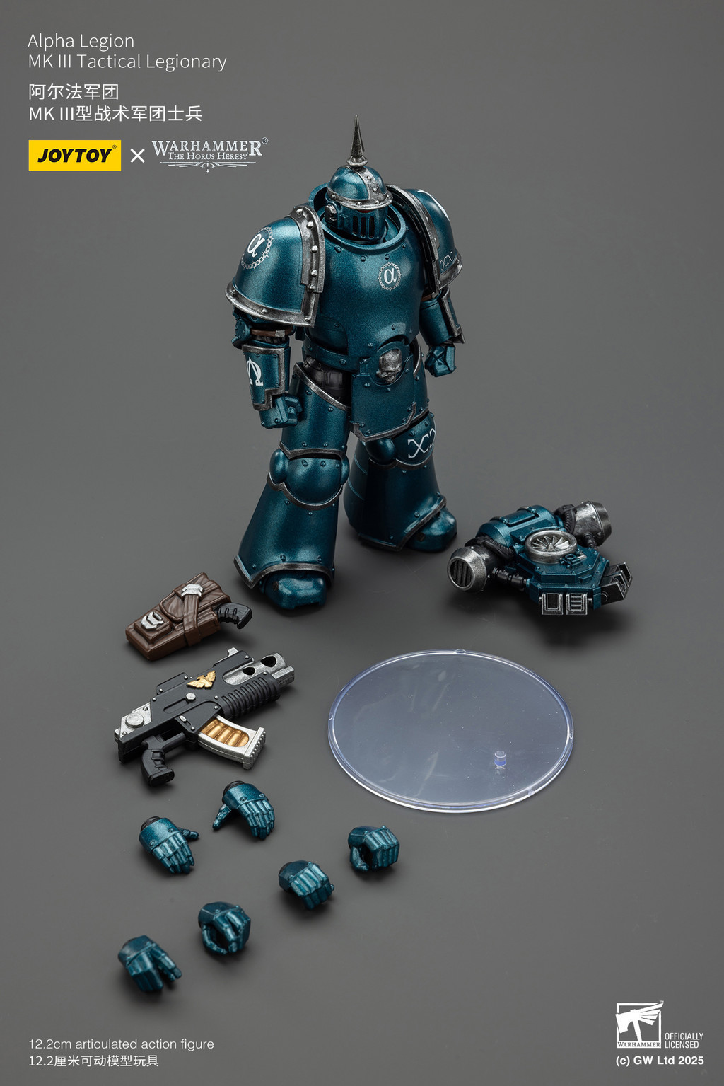 Alpha Legion MK lll Tactical Legionary - view 17