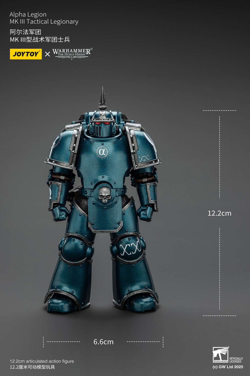 Alpha Legion MK lll Tactical Legionary - view 18