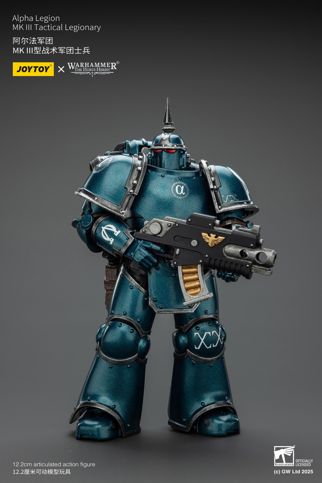 Alpha Legion MK lll Tactical Legionary - view 10