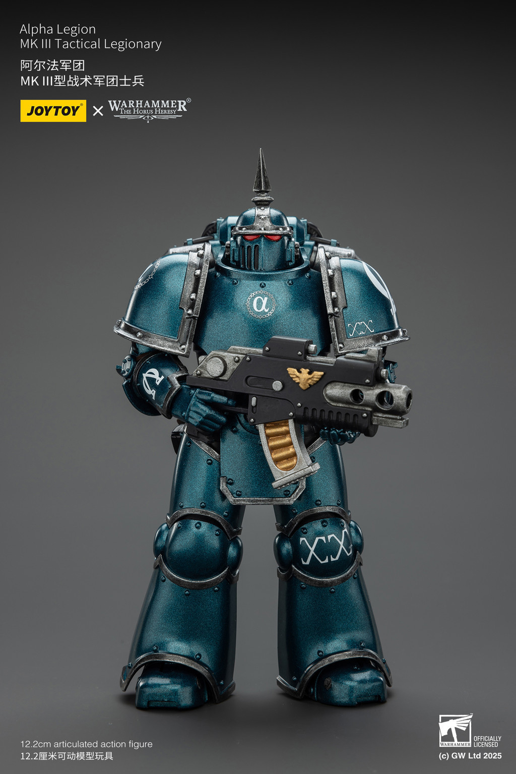 Alpha Legion MK lll Tactical Legionary - view 9
