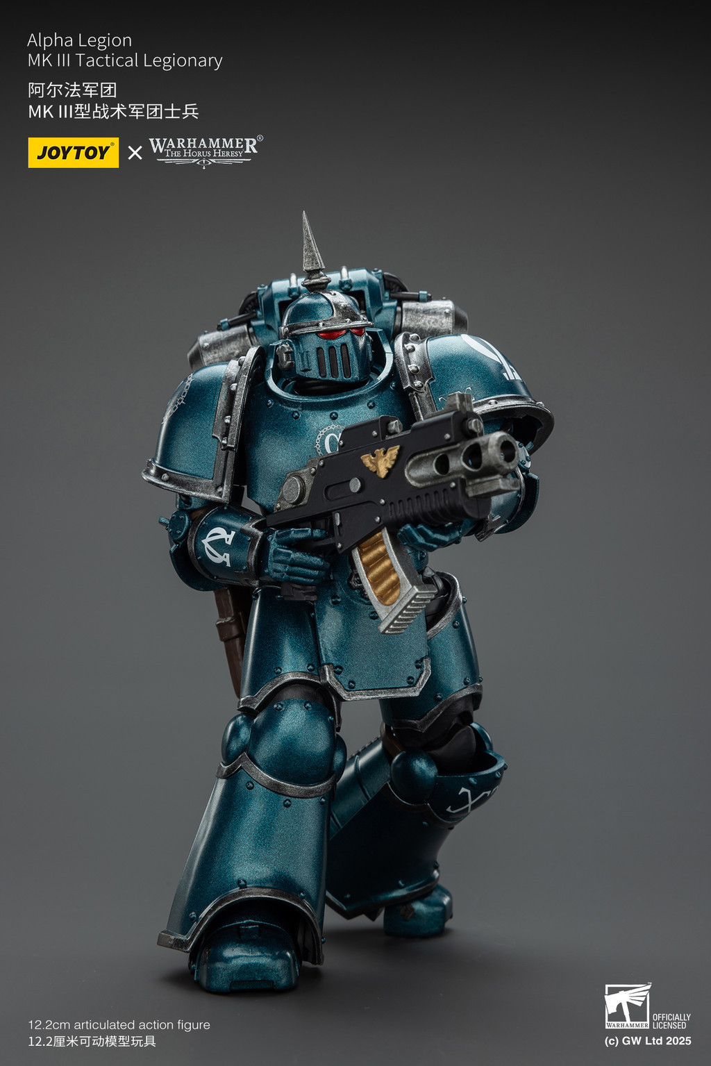 Alpha Legion MK lll Tactical Legionary - view 13