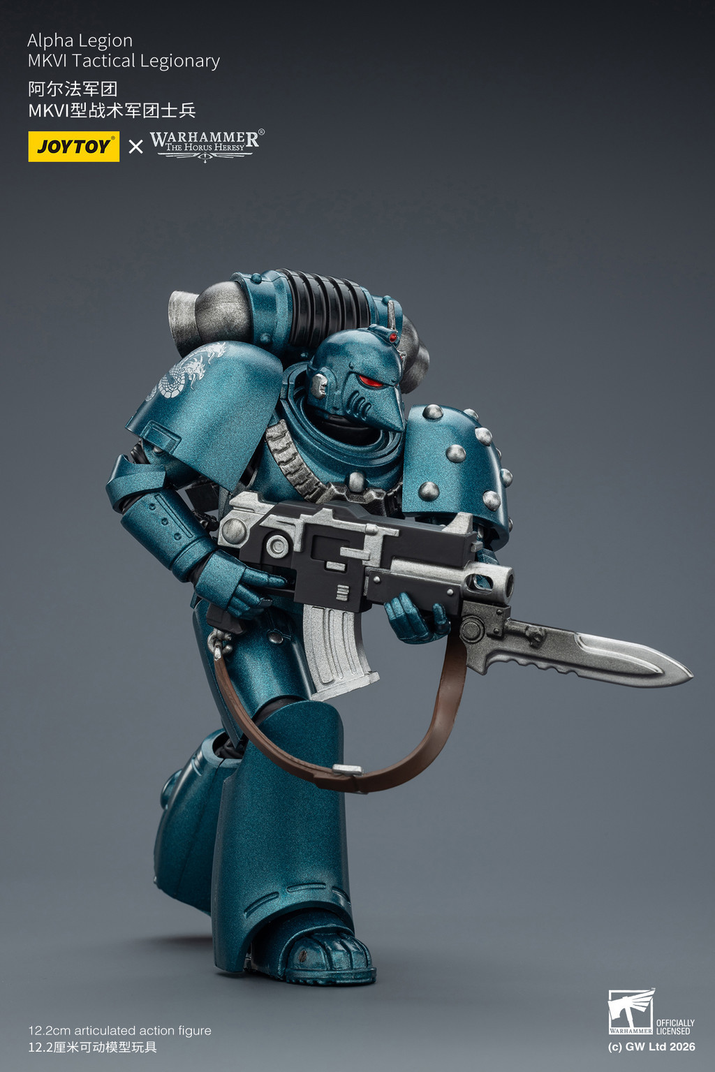 Alpha Legion MKVI Tactical Legionary - view 12