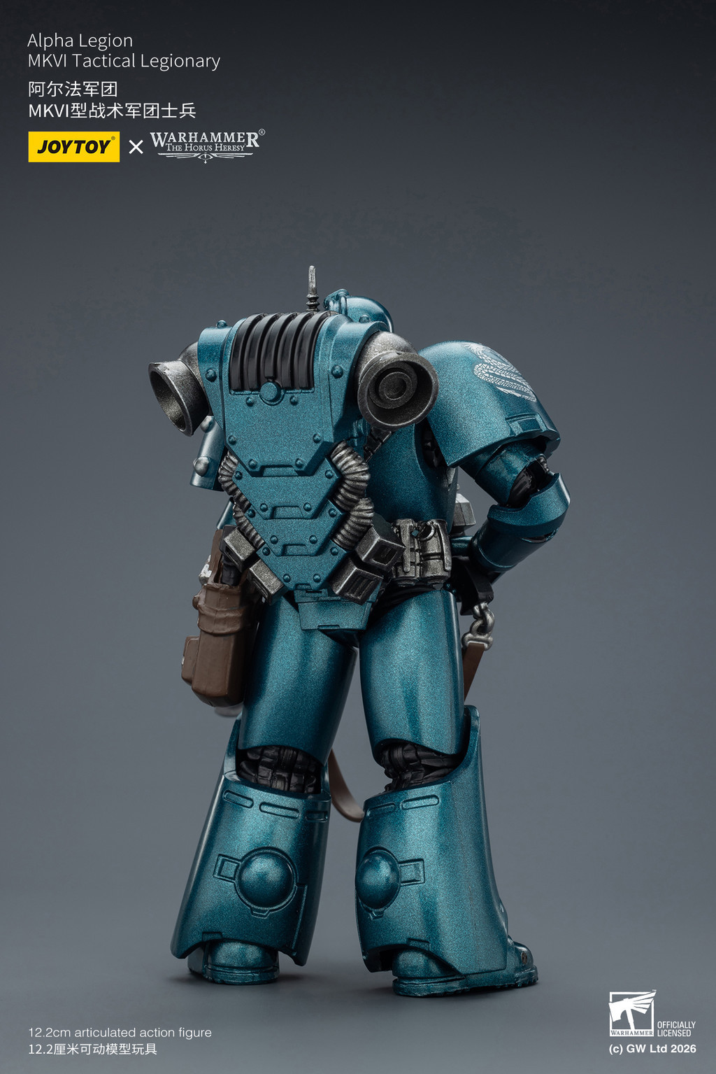 Alpha Legion MKVI Tactical Legionary - view 11