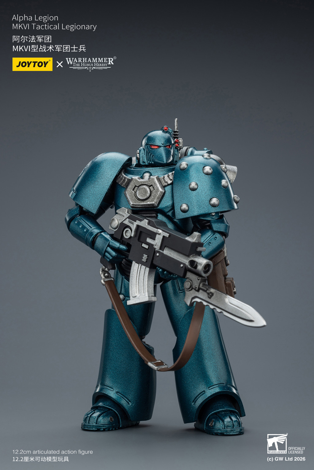 Alpha Legion MKVI Tactical Legionary - view 10