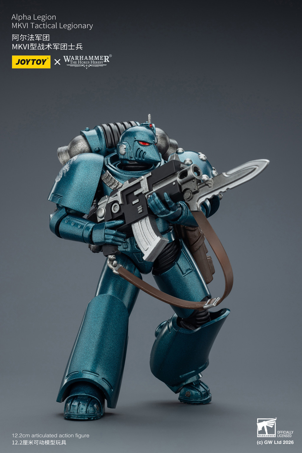 Alpha Legion MKVI Tactical Legionary - view 14