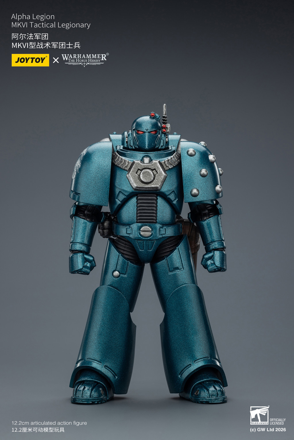 Alpha Legion MKVI Tactical Legionary - view 8