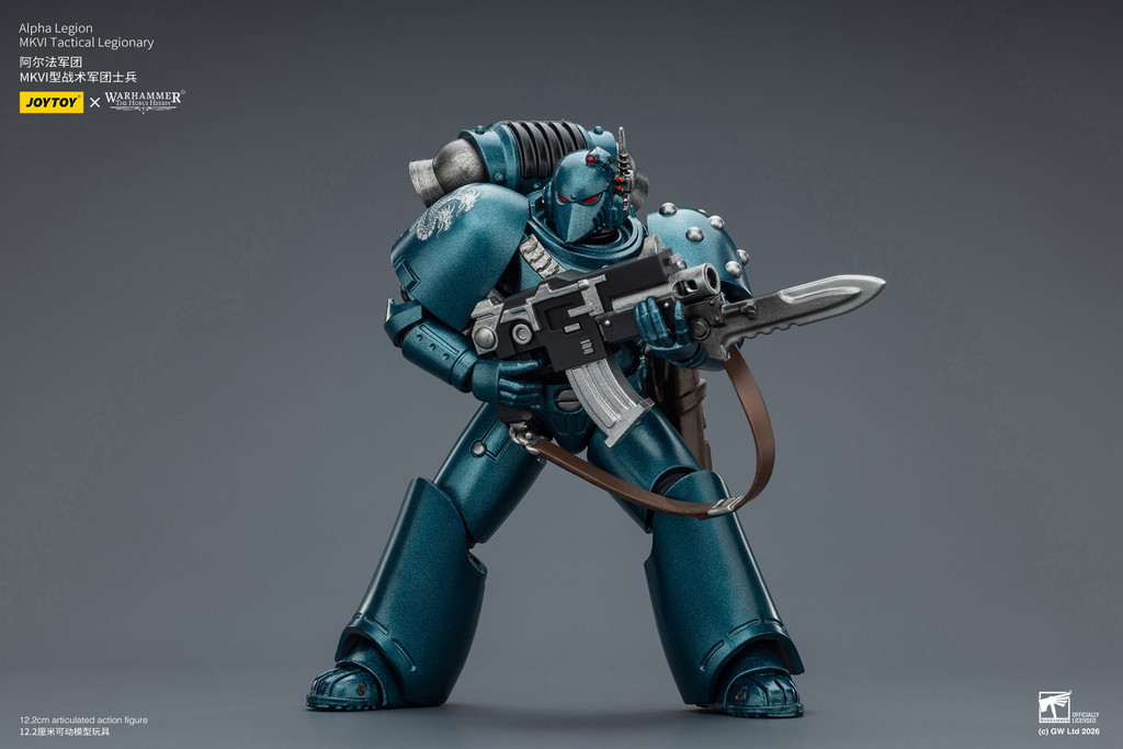 Alpha Legion MKVI Tactical Legionary - view 13