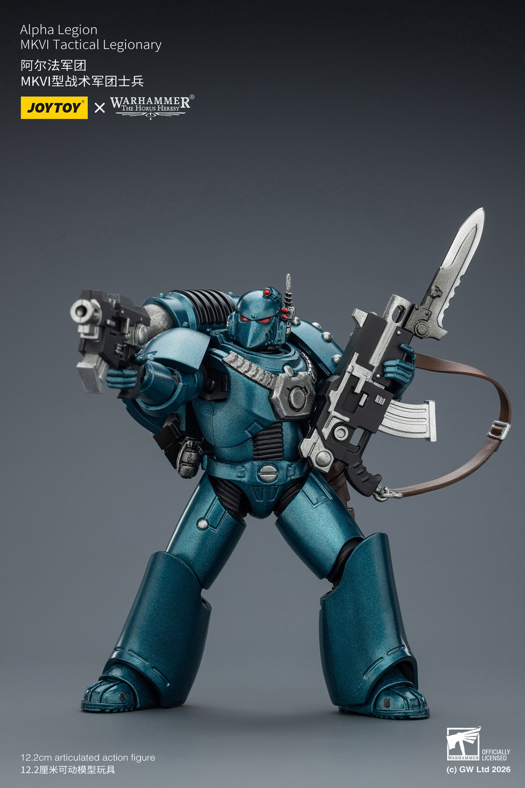 Alpha Legion MKVI Tactical Legionary - view 15