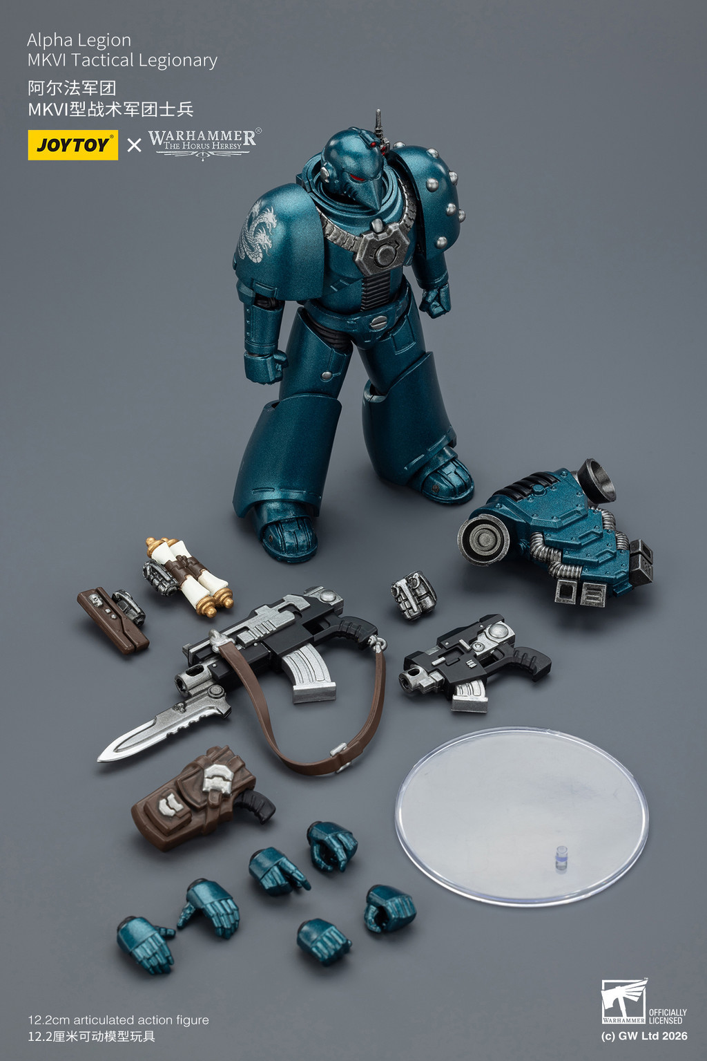 Alpha Legion MKVI Tactical Legionary - view 16