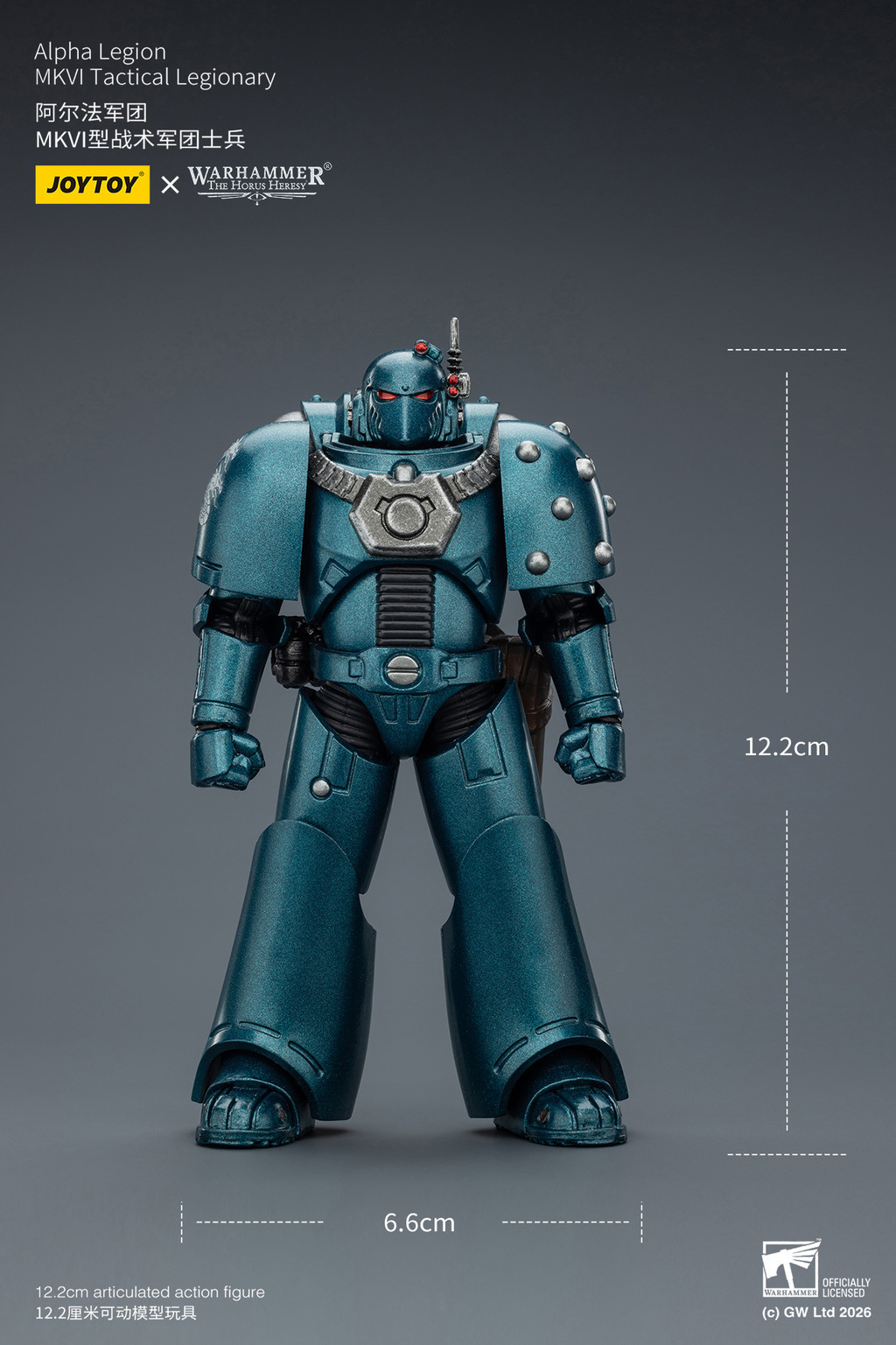 Alpha Legion MKVI Tactical Legionary - view 17