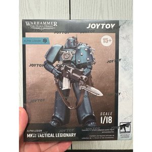Alpha Legion MKVI Tactical Legionary - Premium action figure - $0.00