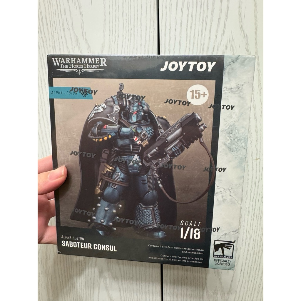 Alpha Legion Saboteur Consul - main product image