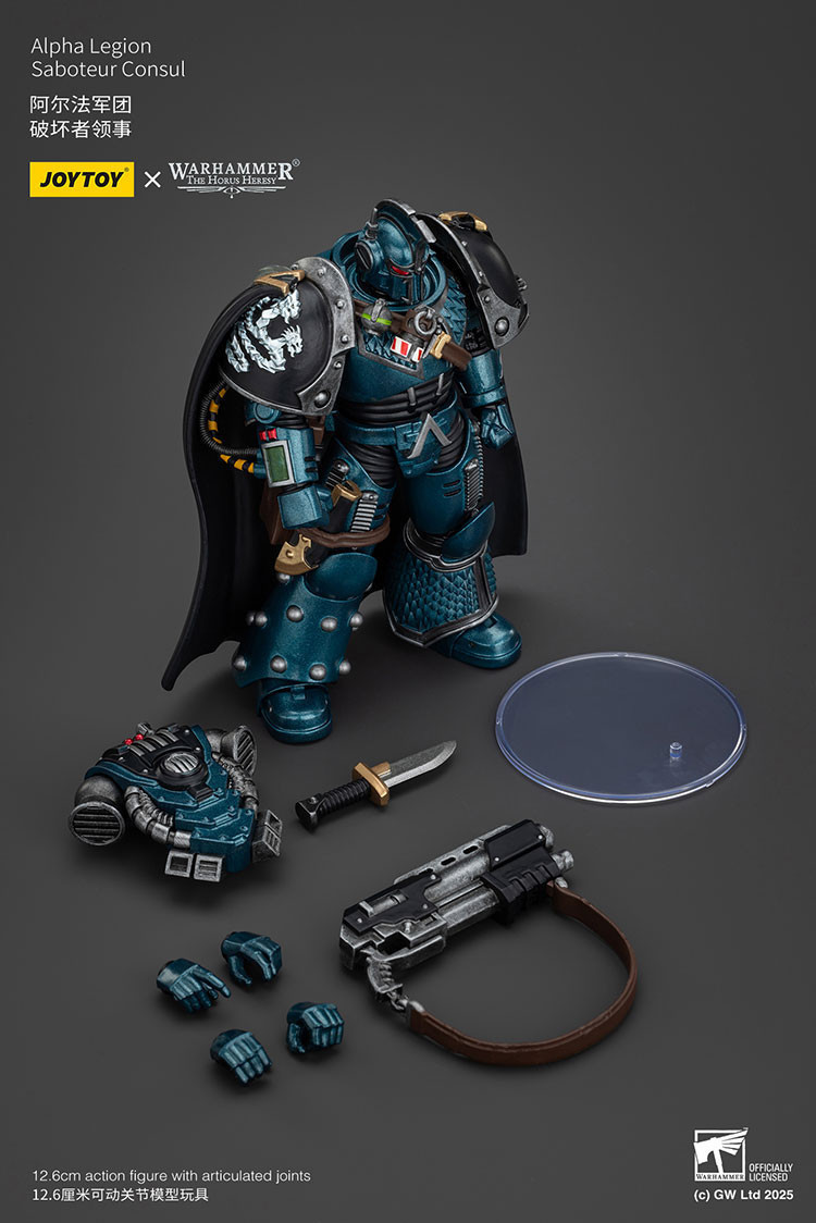 Alpha Legion Saboteur Consul - view 16
