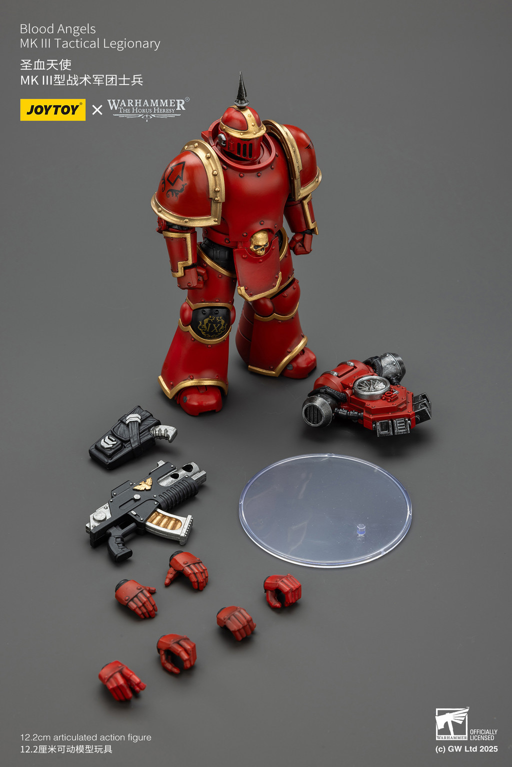 Blood Angels MK lll Tactical Legionary - view 15