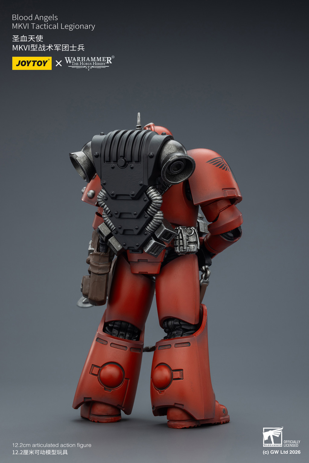 Blood Angels MKVI Tactical Legionary - view 10