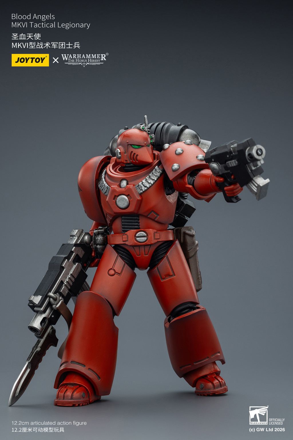 Blood Angels MKVI Tactical Legionary - view 14