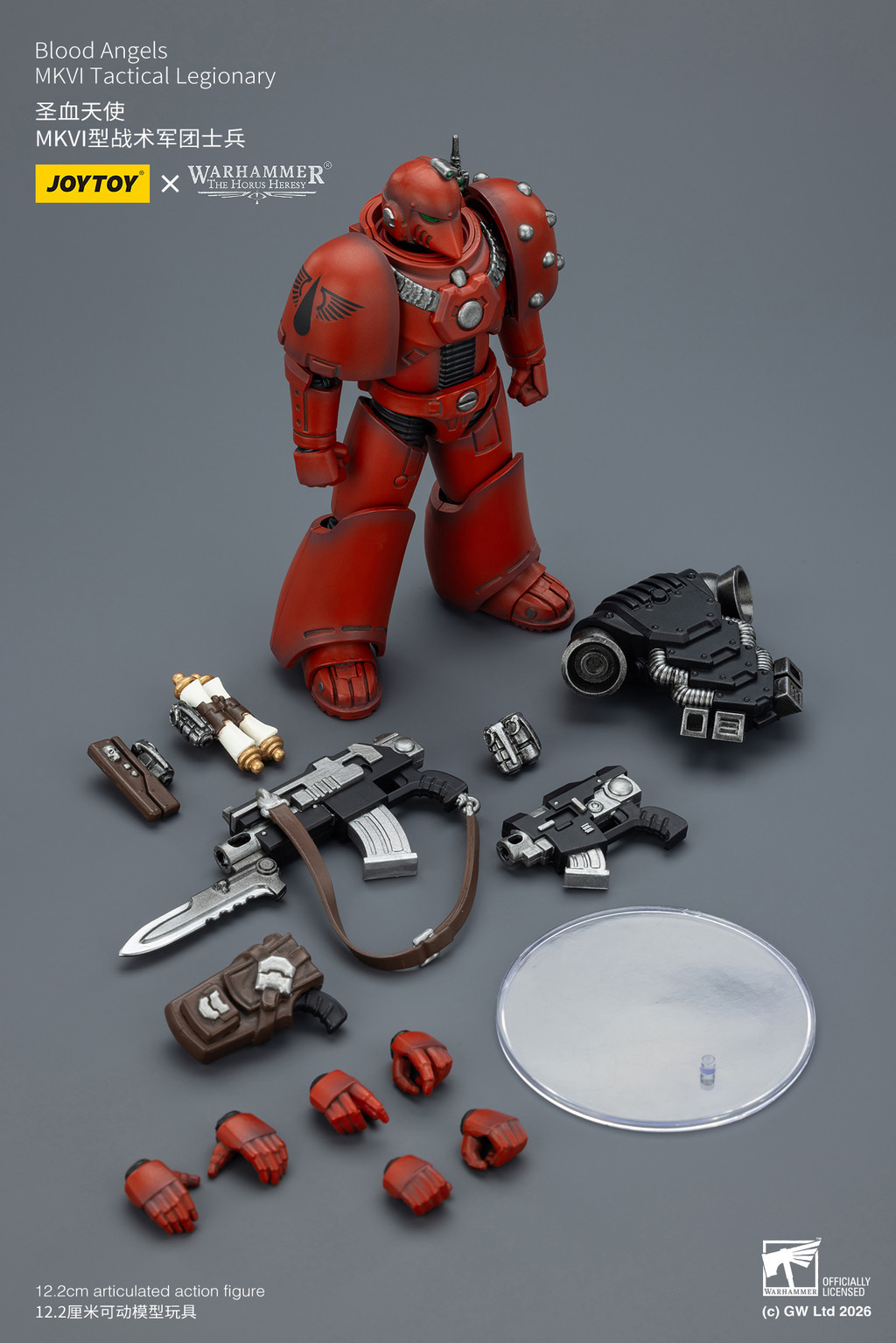 Blood Angels MKVI Tactical Legionary - view 15
