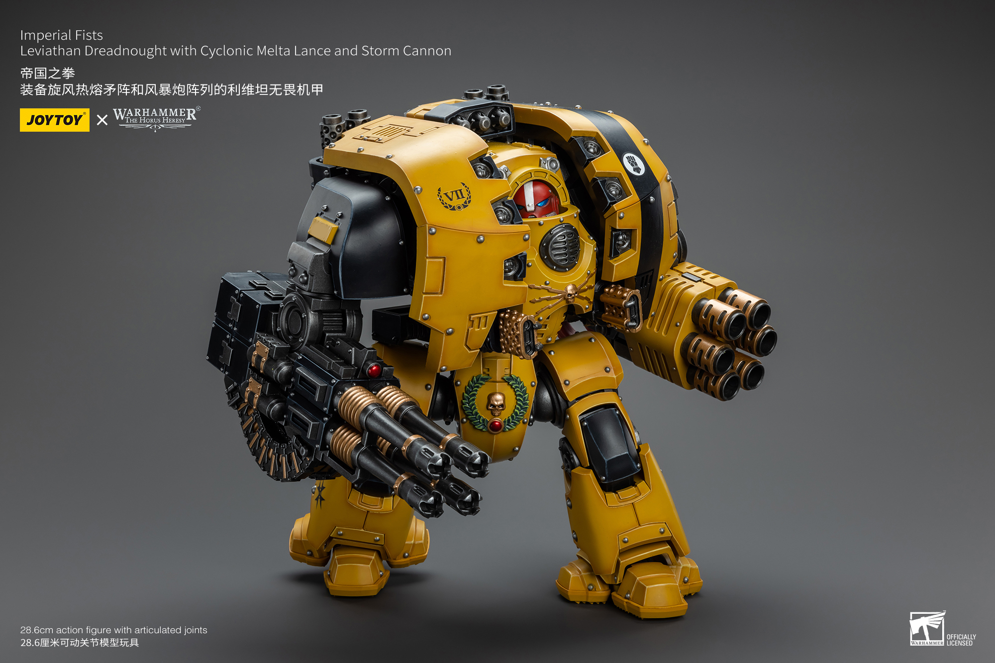 Imperial Fists Leviathan Dreadnought with Cyclonic Melta Lance and Storm Cannon - view 11
