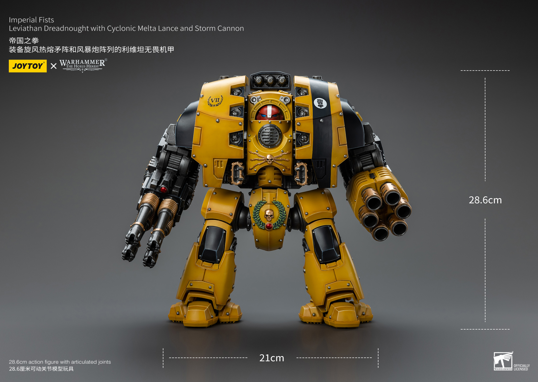 Imperial Fists Leviathan Dreadnought with Cyclonic Melta Lance and Storm Cannon - view 7