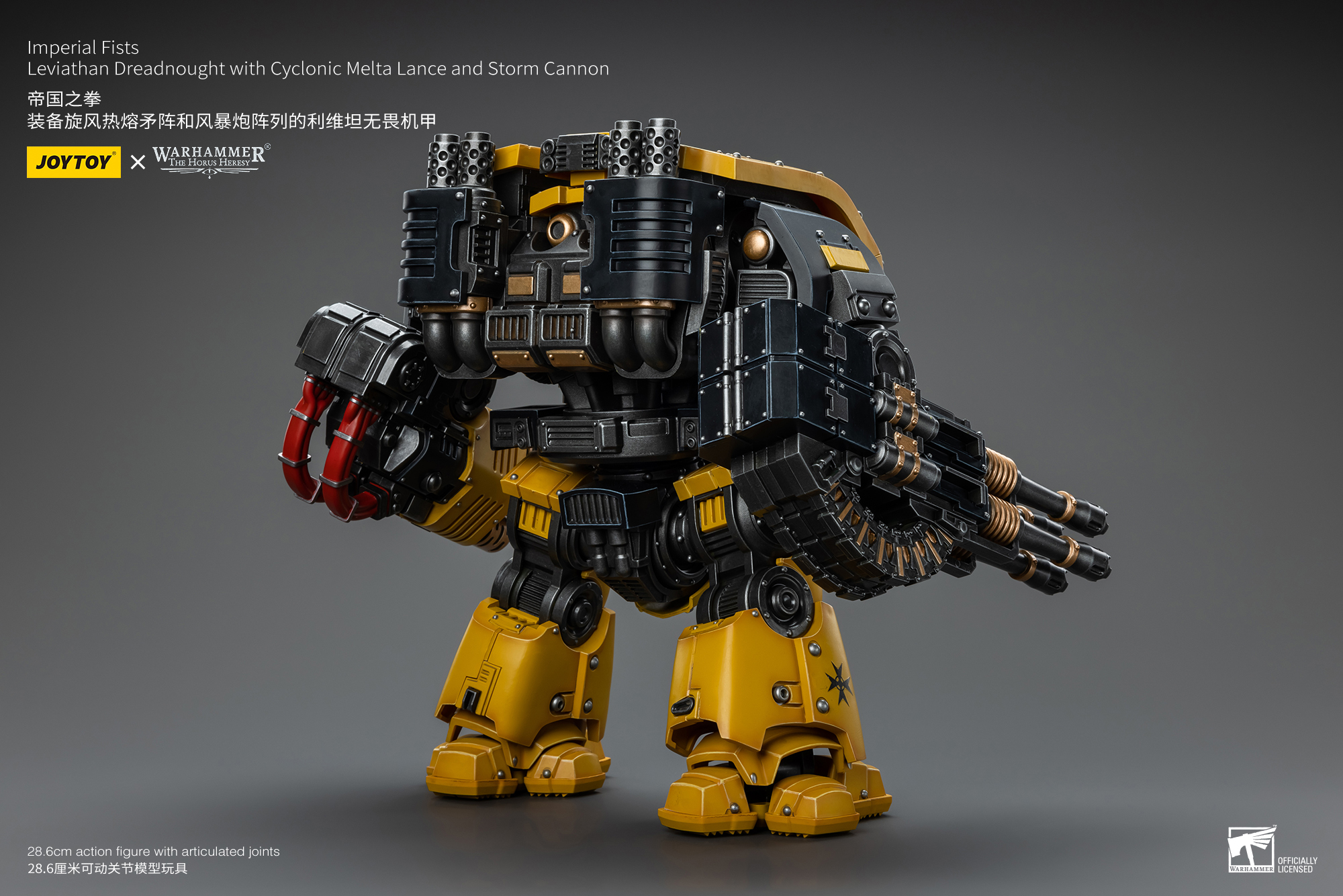 Imperial Fists Leviathan Dreadnought with Cyclonic Melta Lance and Storm Cannon - view 10