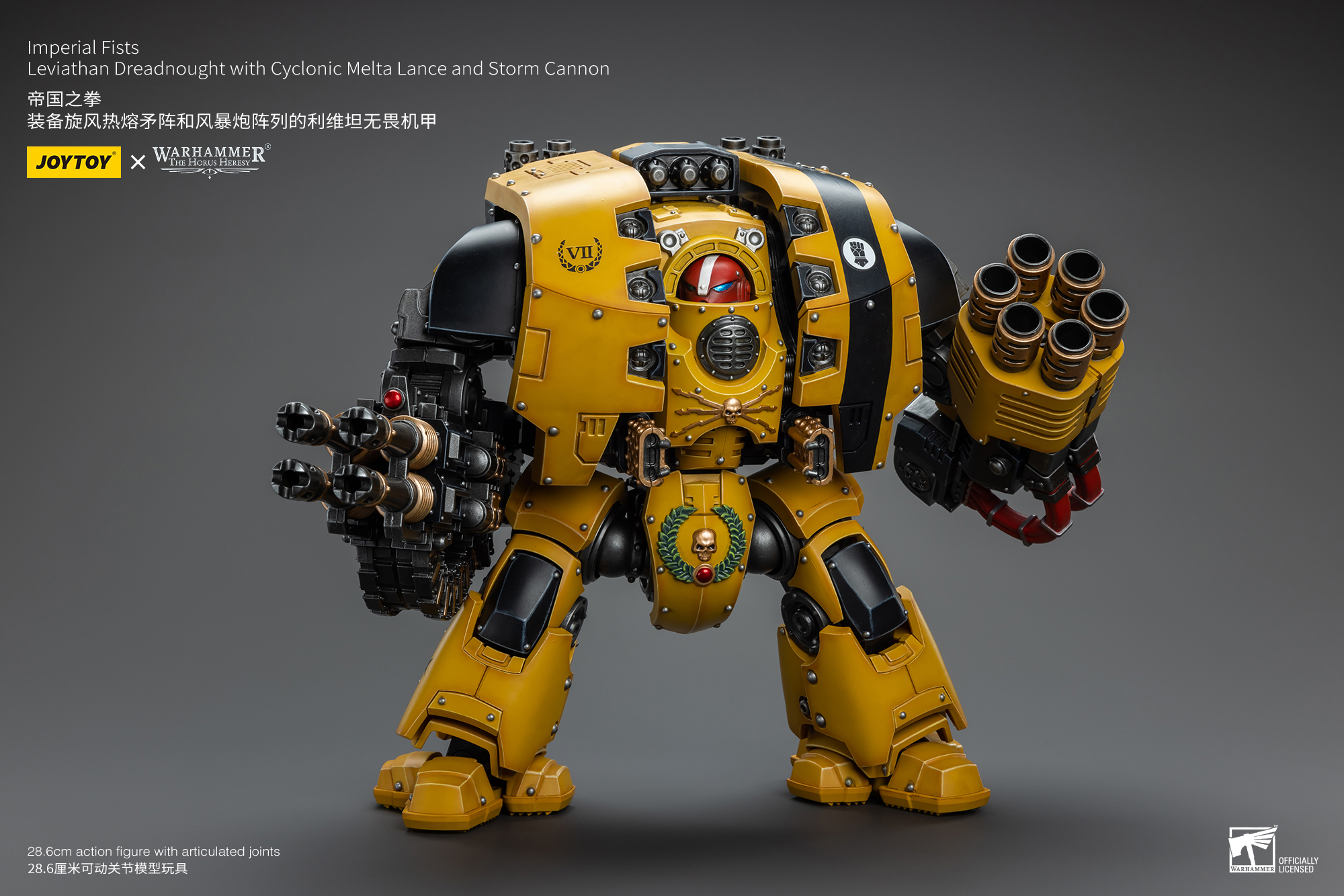 Imperial Fists Leviathan Dreadnought with Cyclonic Melta Lance and Storm Cannon - view 12