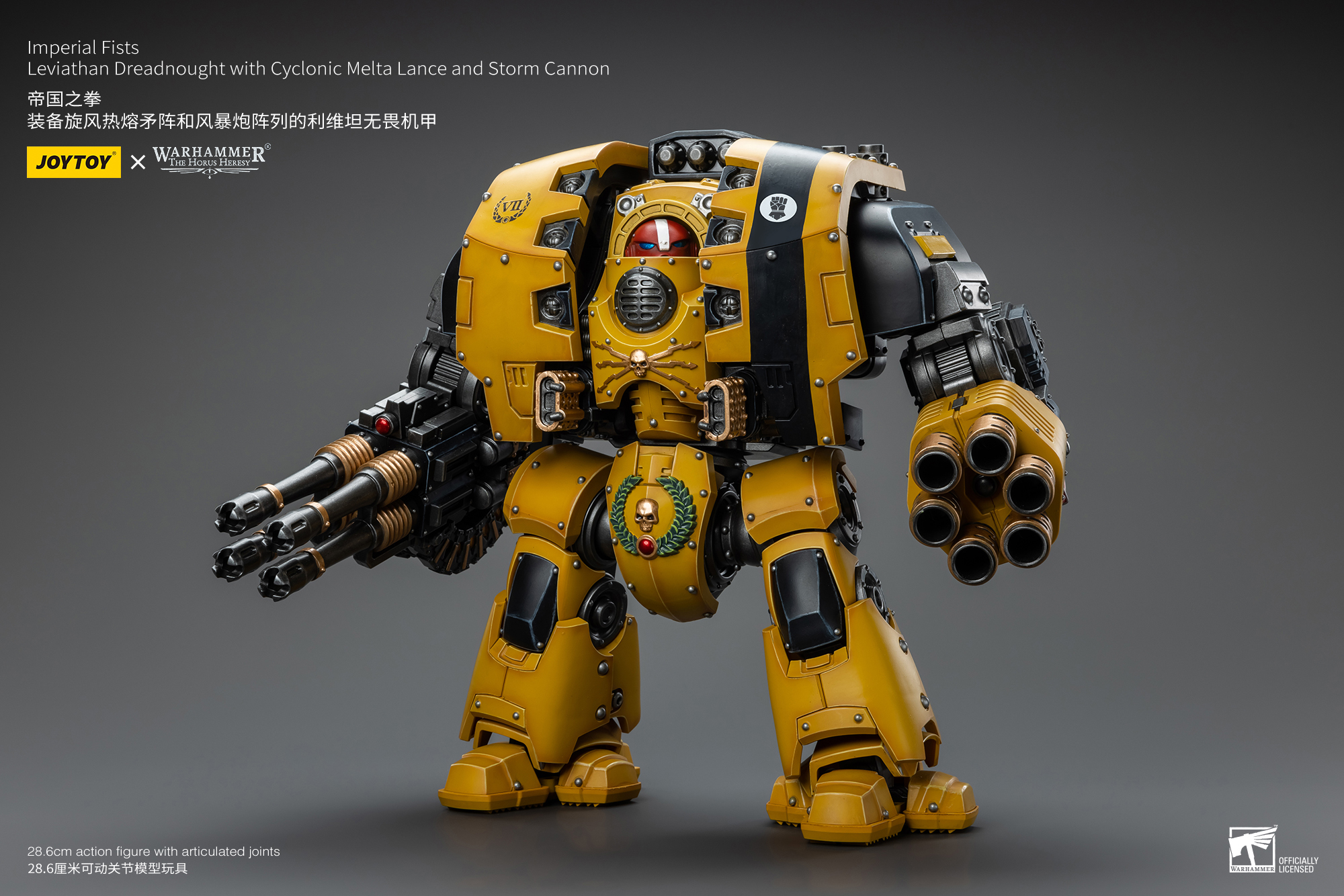 Imperial Fists Leviathan Dreadnought with Cyclonic Melta Lance and Storm Cannon - view 9
