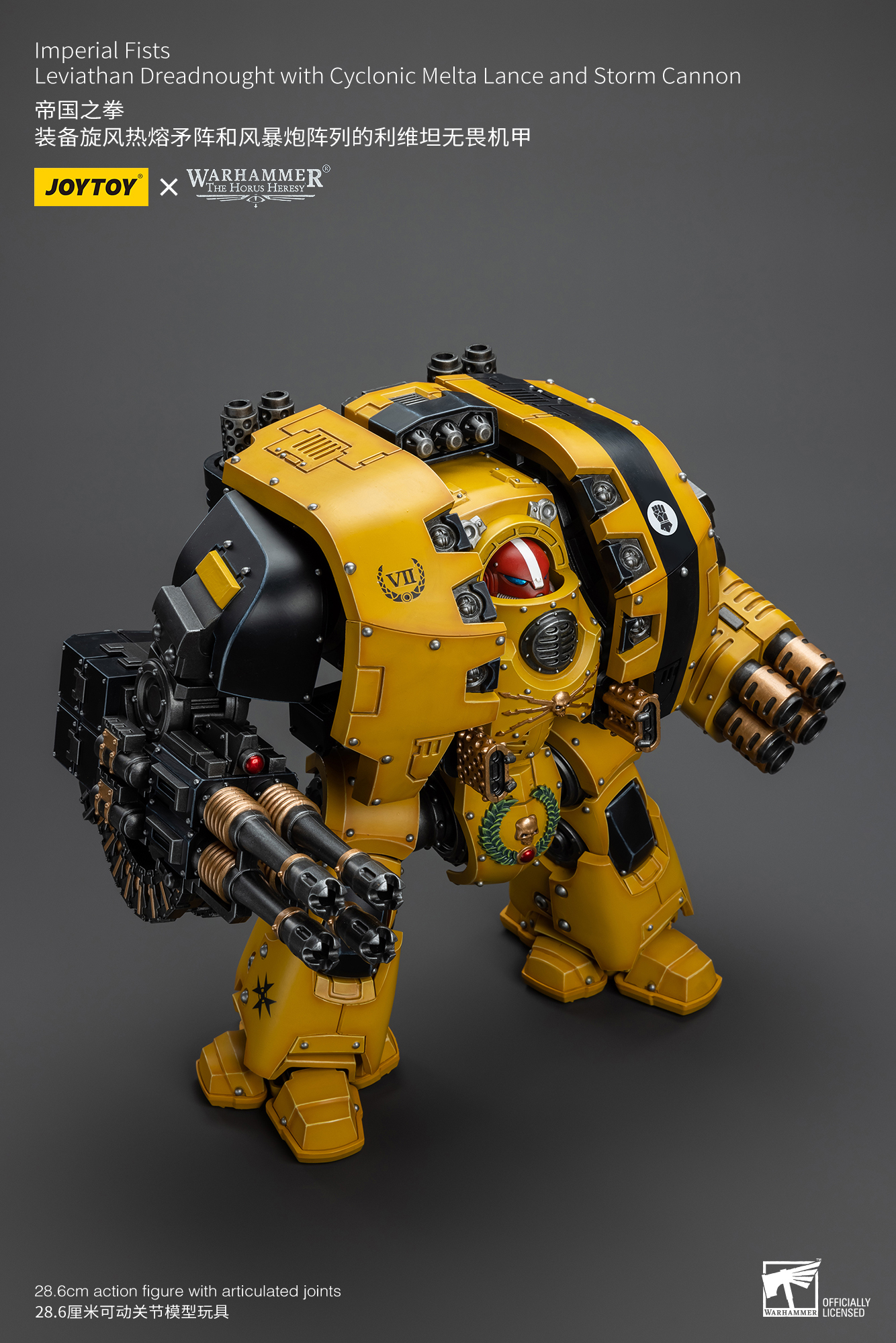Imperial Fists Leviathan Dreadnought with Cyclonic Melta Lance and Storm Cannon - view 17