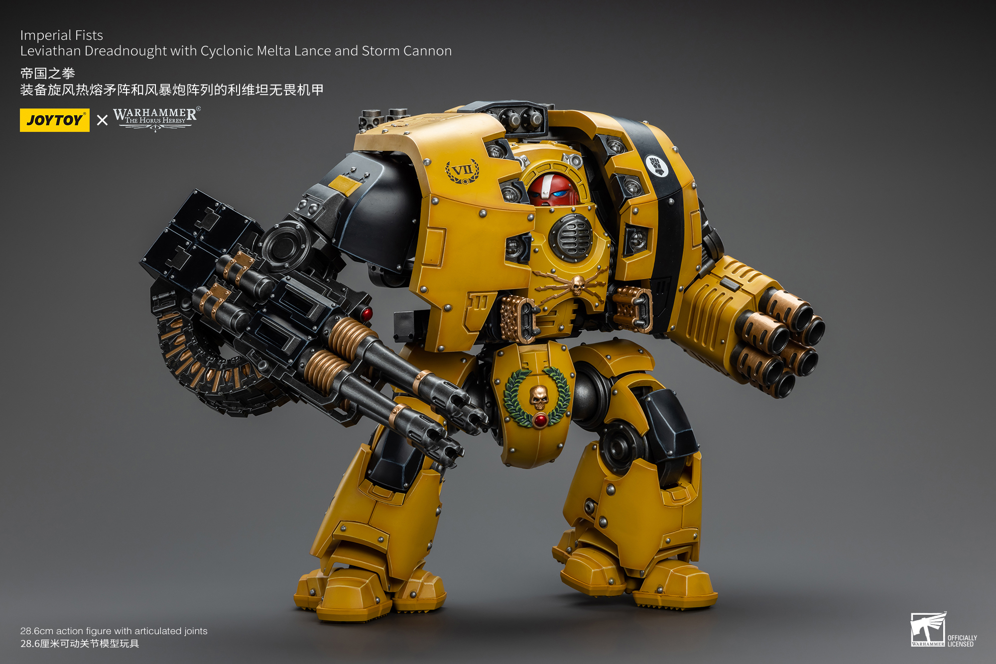 Imperial Fists Leviathan Dreadnought with Cyclonic Melta Lance and Storm Cannon - view 15