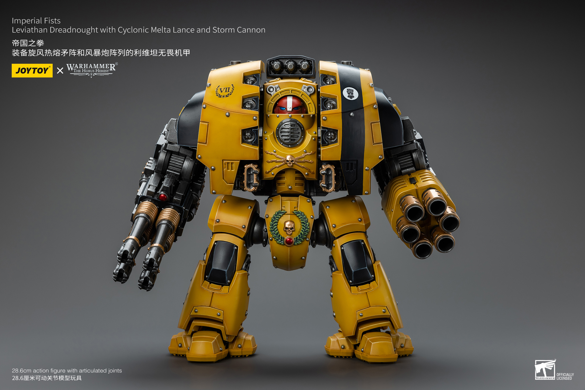 Imperial Fists Leviathan Dreadnought with Cyclonic Melta Lance and Storm Cannon - view 8