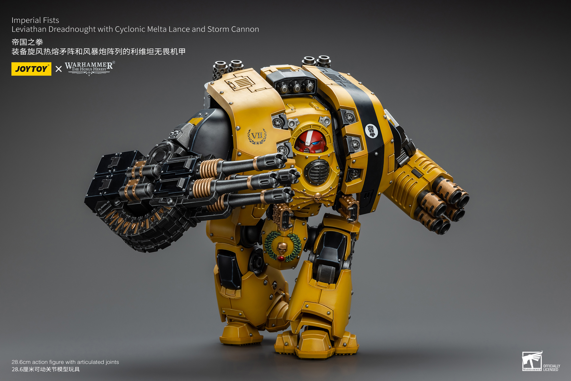 Imperial Fists Leviathan Dreadnought with Cyclonic Melta Lance and Storm Cannon - view 14