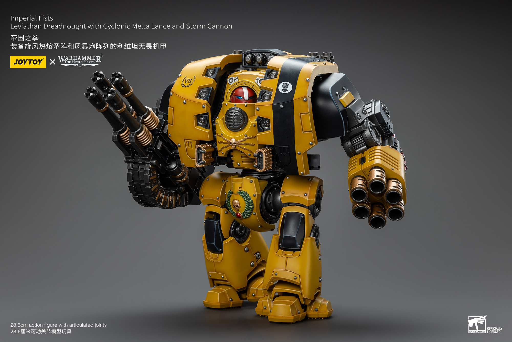 Imperial Fists Leviathan Dreadnought with Cyclonic Melta Lance and Storm Cannon - view 16