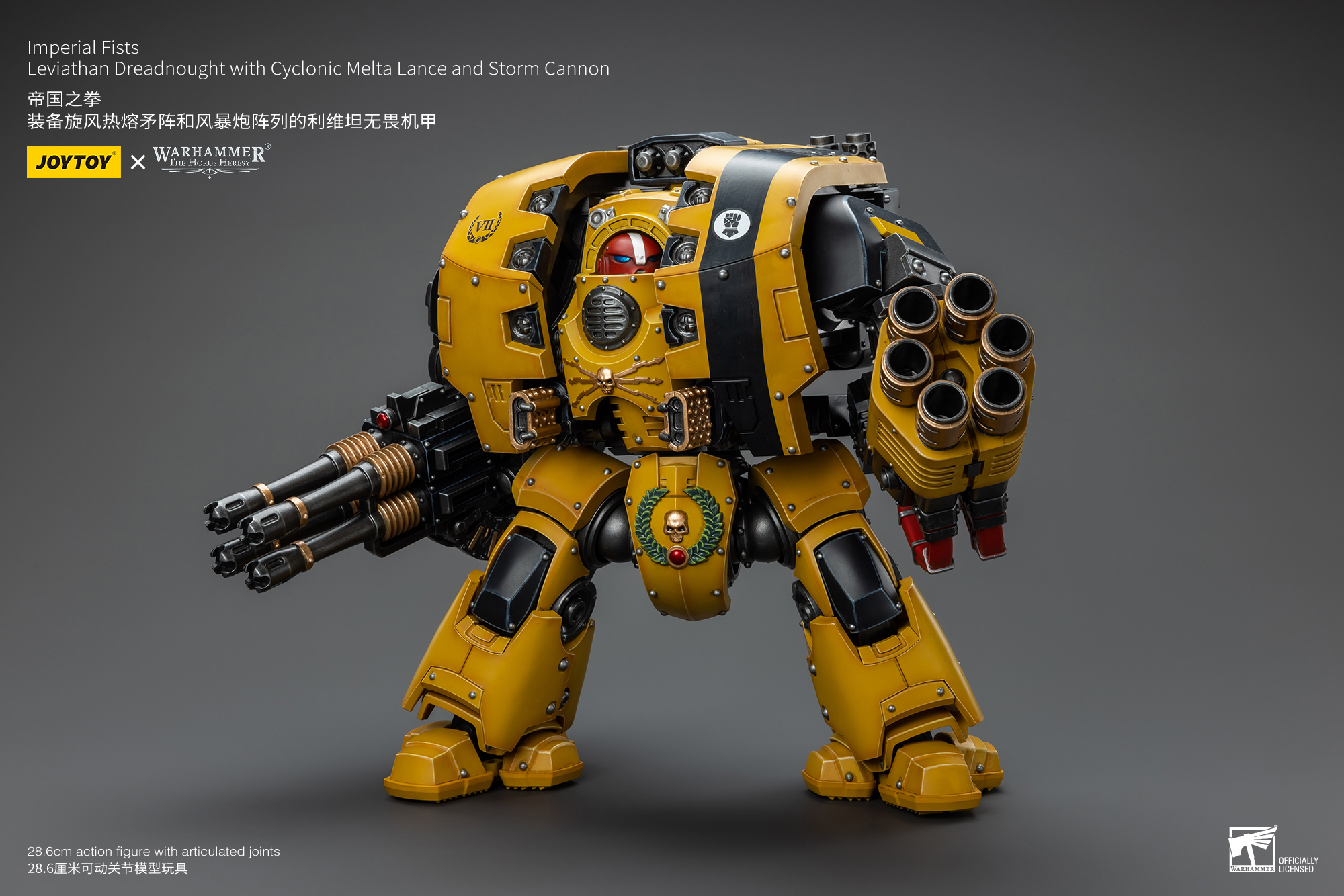 Imperial Fists Leviathan Dreadnought with Cyclonic Melta Lance and Storm Cannon - view 13