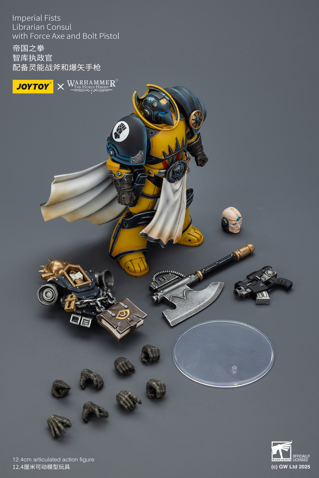 Imperial Fists Librarian Consul with Force Axe and Bolt Pistol - view 17